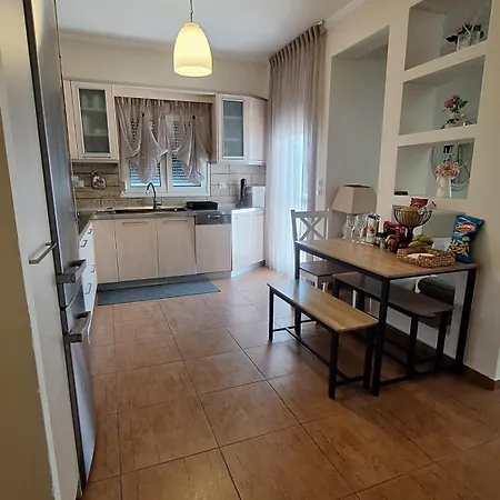 Persefoni 's Hause 1 公寓 *