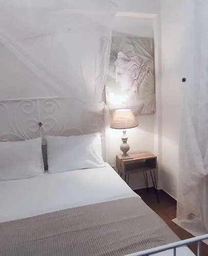 公寓 Persefoni 's Hause 1 *