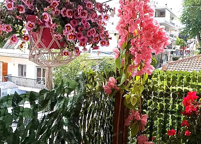 Persefoni 's Hause 1 公寓