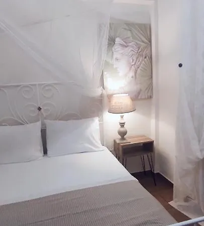 Apartament Persefoni 's Hause 1 *