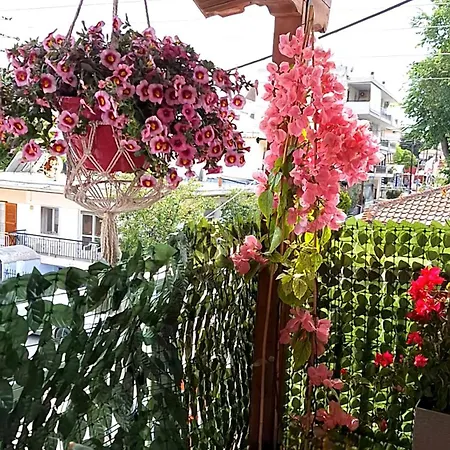 Persefoni 's Hause 1 Apartament